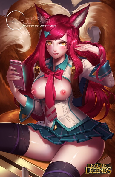 AHRI.jpg