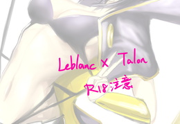 Le Blanc x Talon