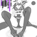 13778615421167163-KumikoLeague of LegendsSyndra