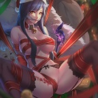 ahri Cian yo