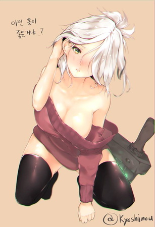 riven_kyoshinou