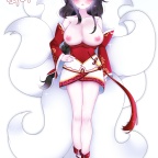 Ahri