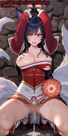 ahri impregnation